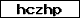 Code de vérification
