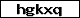 Verification code