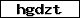 Code de vérification