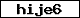 Code de vérification