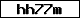 Code de vérification