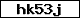 Code de vérification
