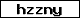 Code de vérification