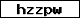 Code de vérification