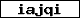 Code de vérification