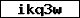 Code de vérification
