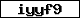 Code de vérification