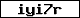 Code de vérification