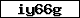 Code de vérification