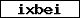 Code de vérification