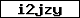 Code de vérification