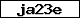 Code de vérification