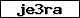 Code de vérification