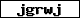 Verification code