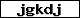 Verification code