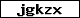 Verification code