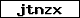 Code de vérification