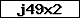Code de vérification