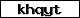 Verification code