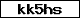 Verification code