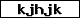 Code de vérification