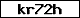 Code de vérification