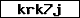 Code de vérification
