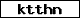 Code de vérification