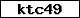 Code de vérification