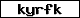 Verification code