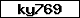 Code de vérification