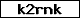 Code de vérification