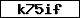 Code de vérification