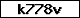 Verification code