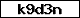 Code de vérification