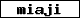 Prüfcode