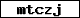 Code de vérification
