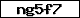 Code de vérification
