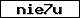 Code de vérification