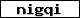 Verification code