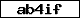 Code de vérification
