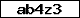 Code de vérification