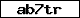 Code de vérification