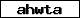 Code de vérification