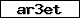 Verification code