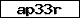 Code de vérification