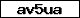 Code de vérification