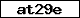 Code de vérification