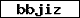 Code de vérification
