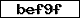 Code de vérification